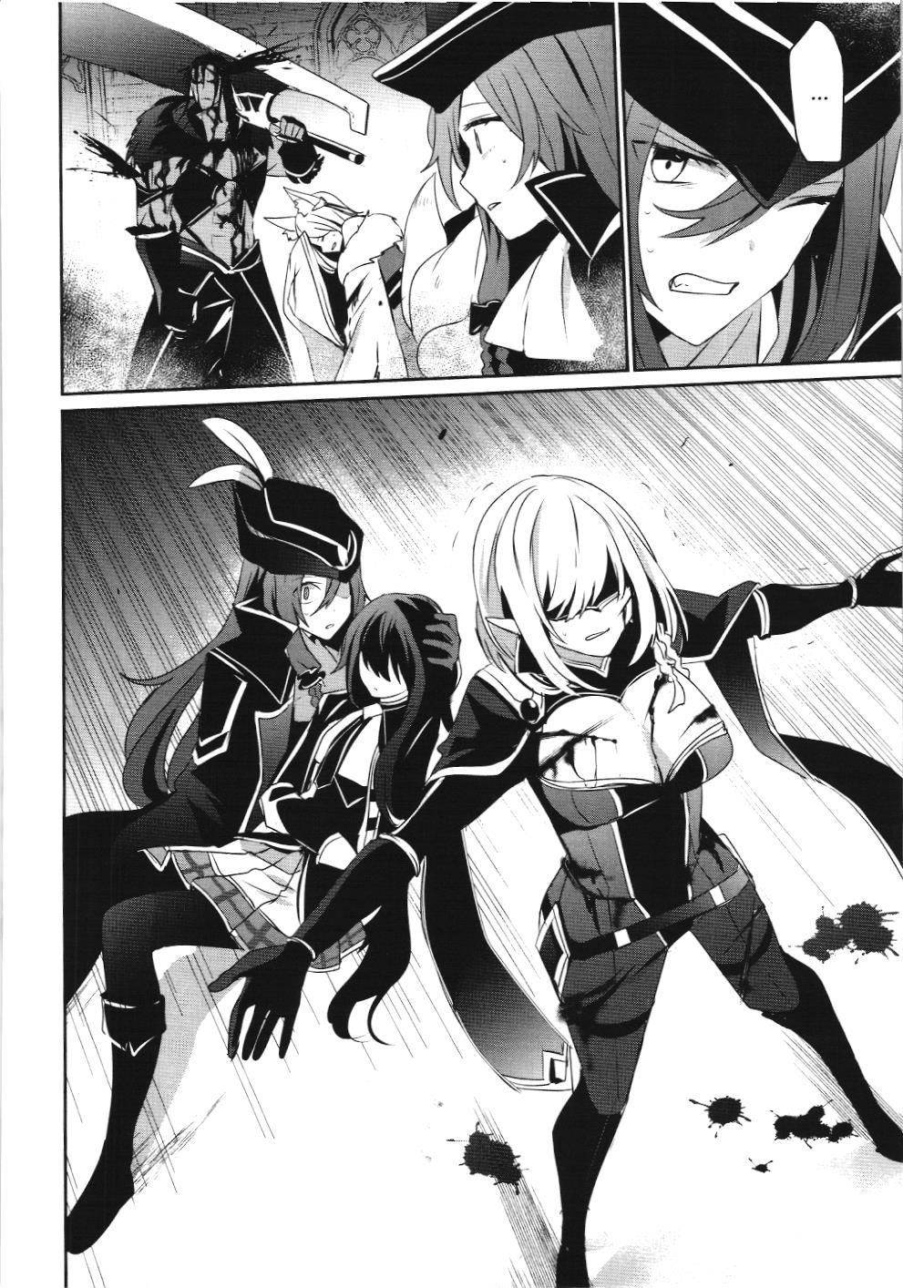 Chúa tể bóng tối (NXB Kim Đồng): Chapter 31