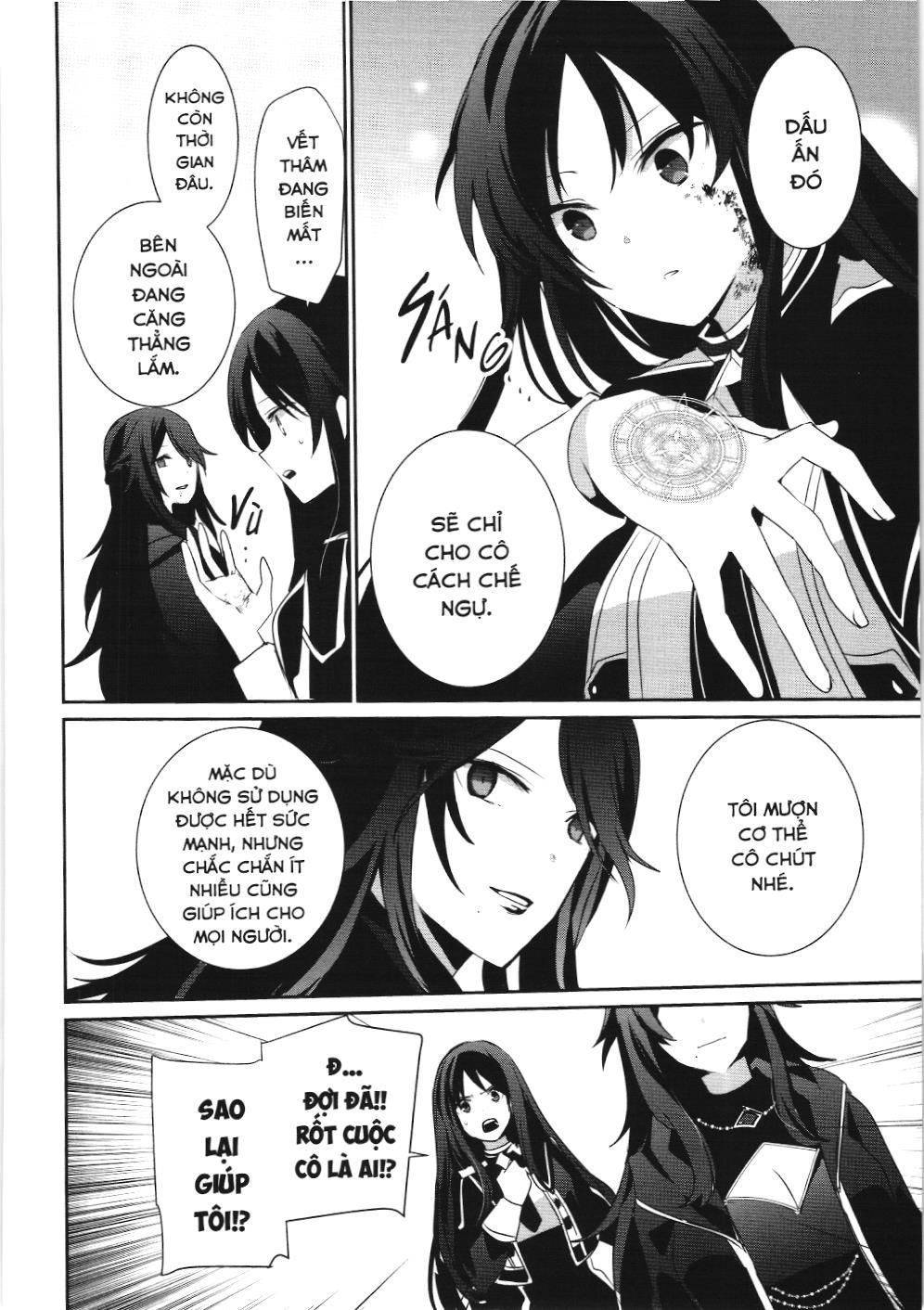 Chúa tể bóng tối (NXB Kim Đồng): Chapter 31