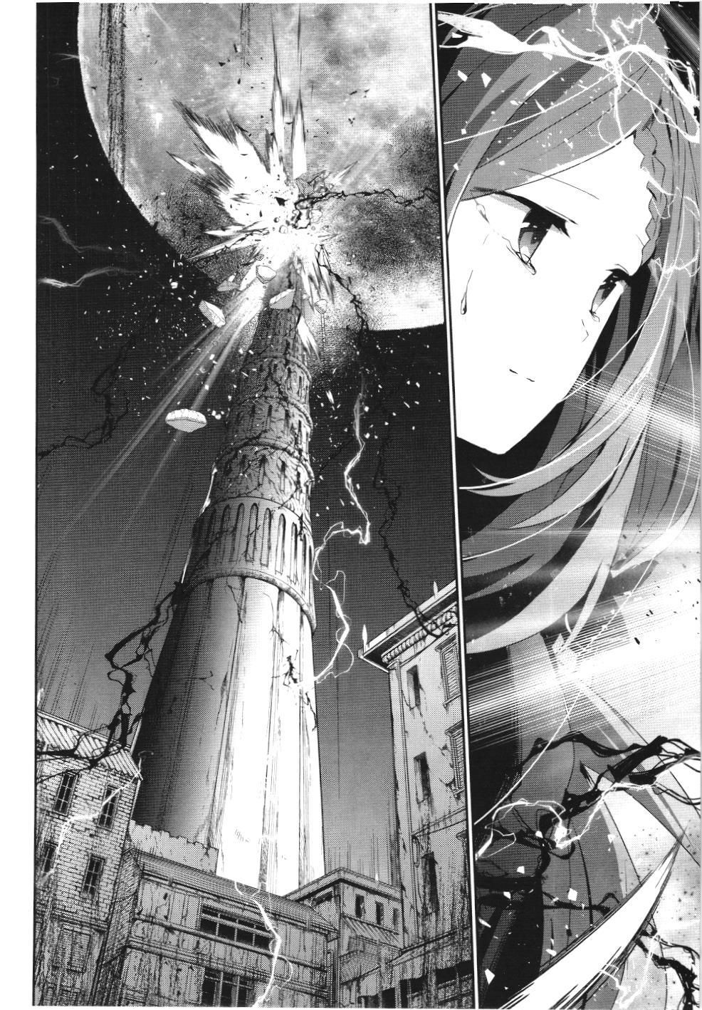 Chúa tể bóng tối (NXB Kim Đồng): Chapter 32