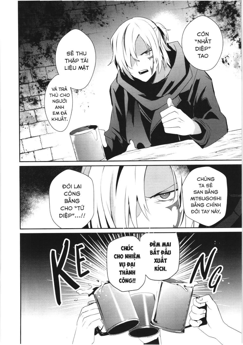 Chúa tể bóng tối (NXB Kim Đồng): Chapter 35