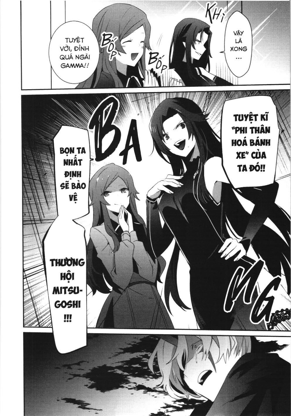 Chúa tể bóng tối (NXB Kim Đồng): Chapter 35