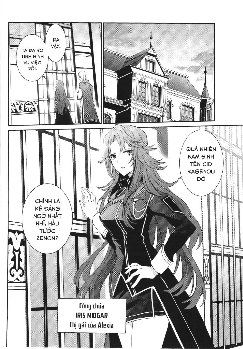 Chúa tể bóng tối (NXB Kim Đồng): Chapter 4