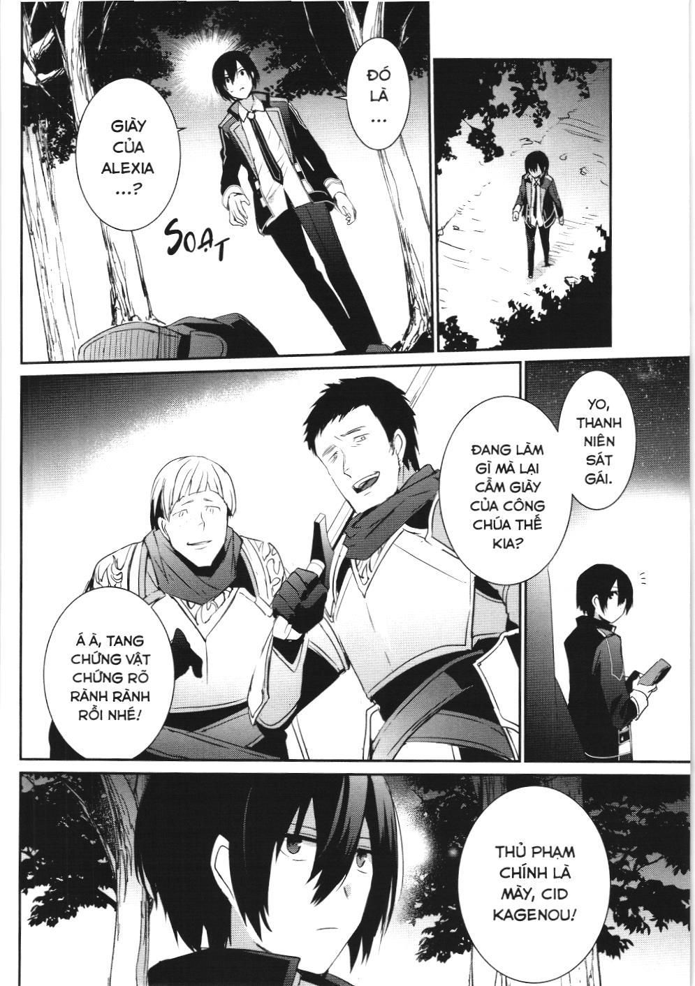 Chúa tể bóng tối (NXB Kim Đồng): Chapter 4