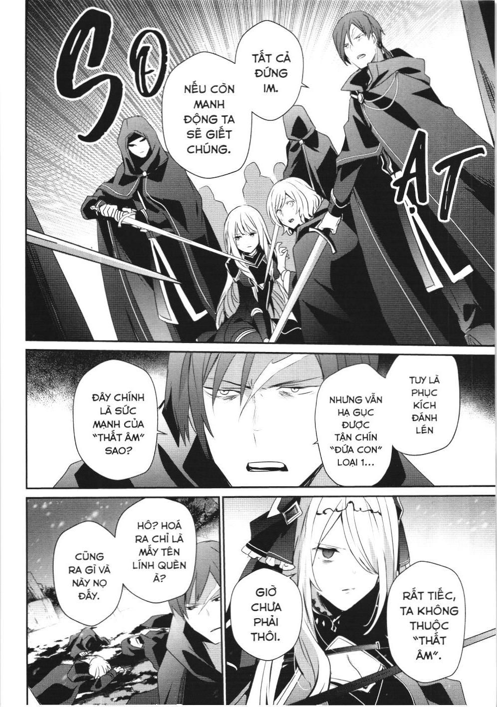 Chúa tể bóng tối (NXB Kim Đồng): Chapter 41