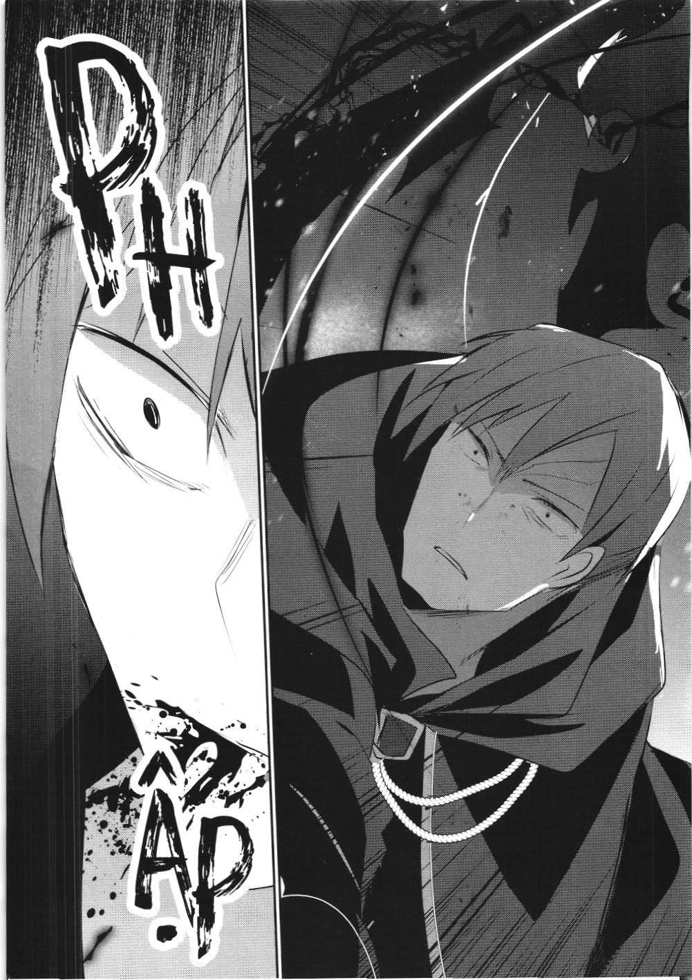 Chúa tể bóng tối (NXB Kim Đồng): Chapter 41