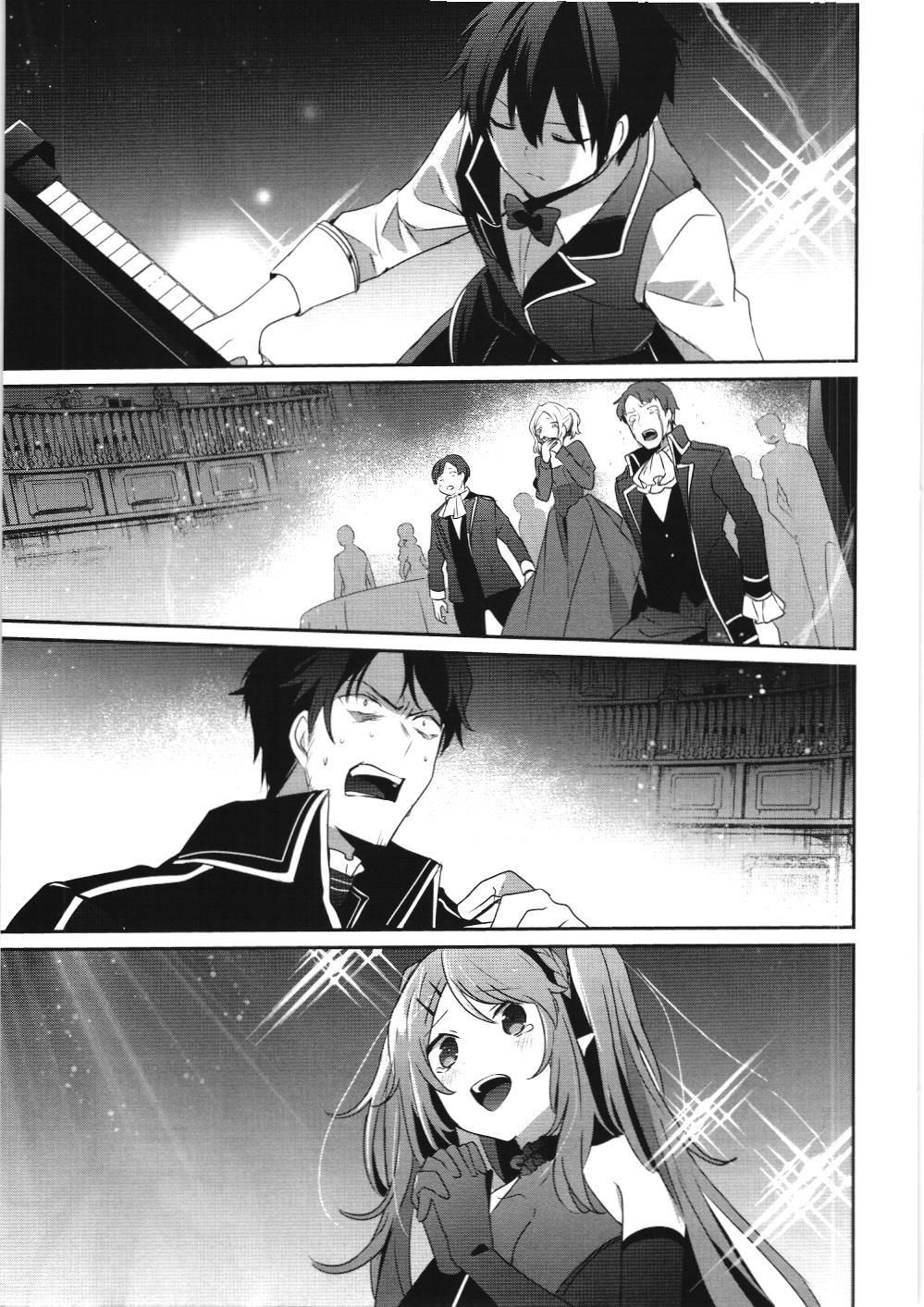 Chúa tể bóng tối (NXB Kim Đồng): Chapter 42