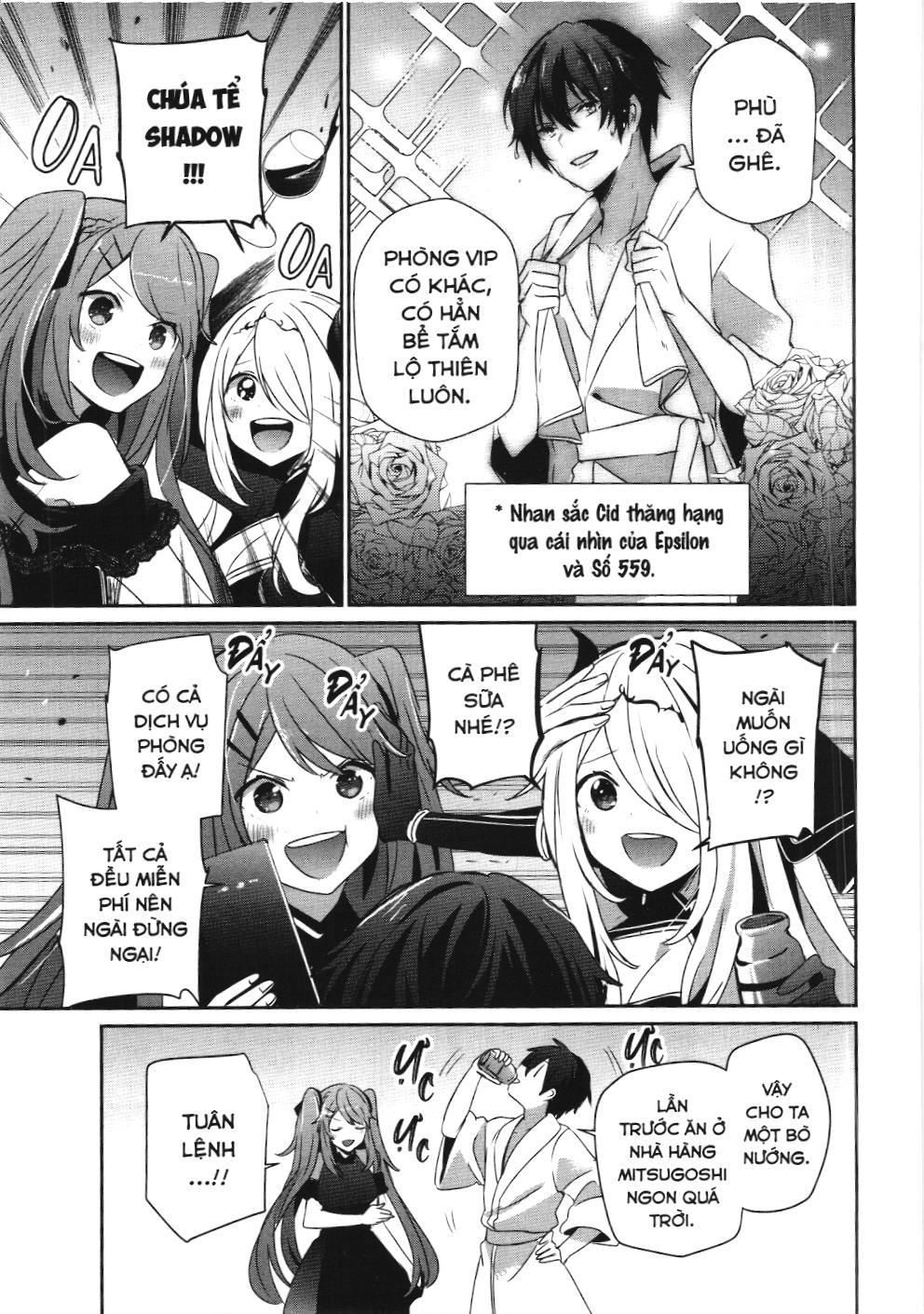 Chúa tể bóng tối (NXB Kim Đồng): Chapter 43