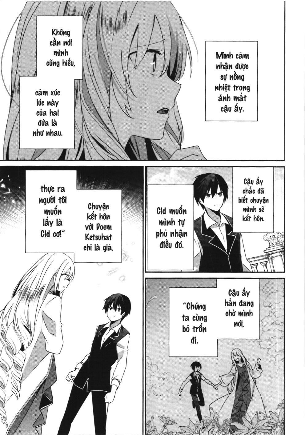 Chúa tể bóng tối (NXB Kim Đồng): Chapter 43