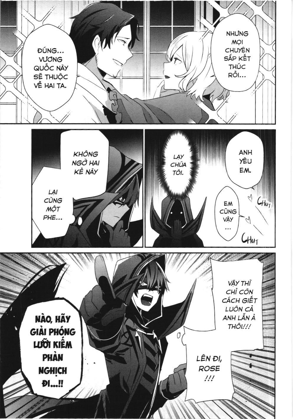 Chúa tể bóng tối (NXB Kim Đồng): Chapter 44