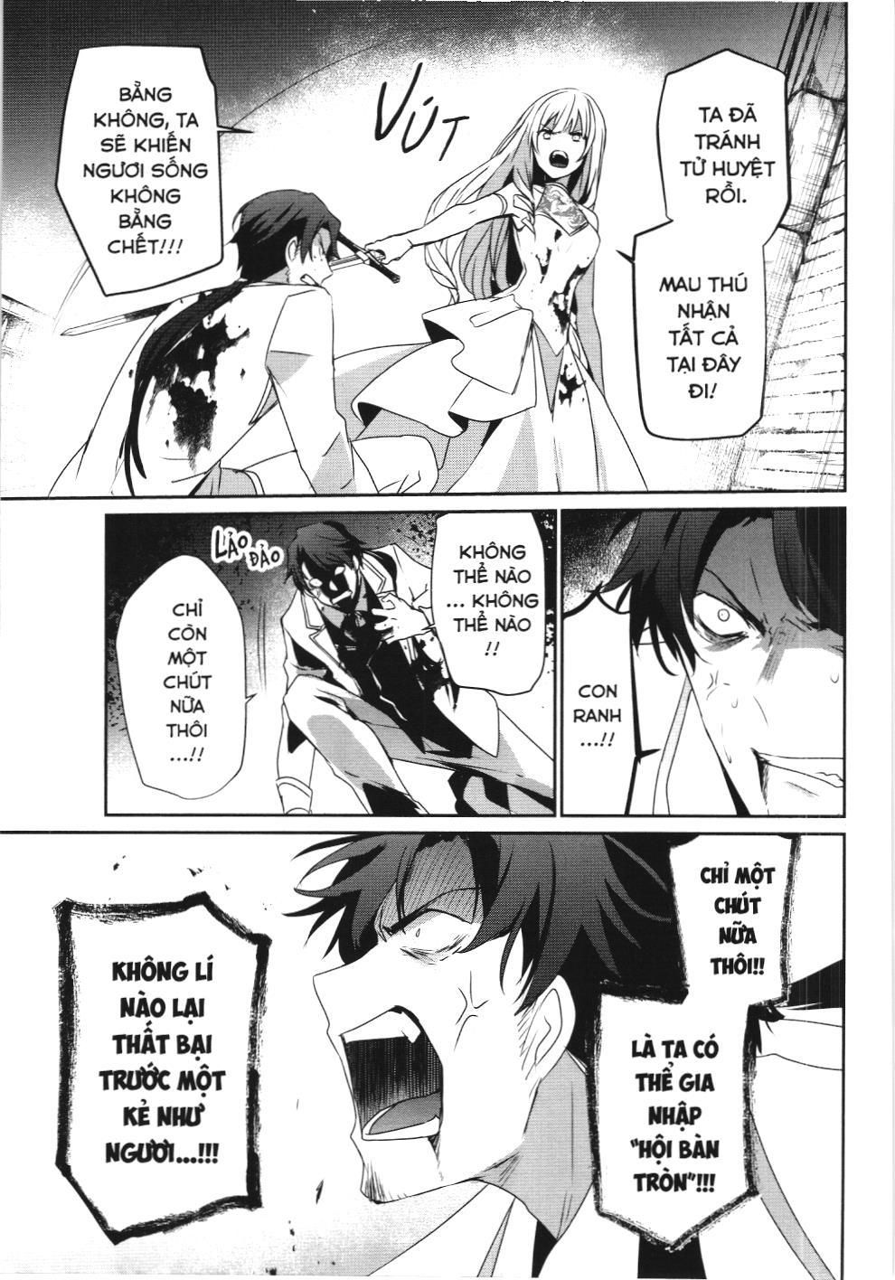 Chúa tể bóng tối (NXB Kim Đồng): Chapter 45