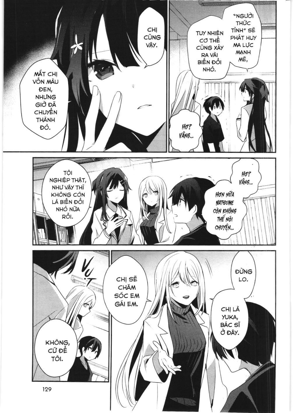 Chúa tể bóng tối (NXB Kim Đồng): Chapter 49