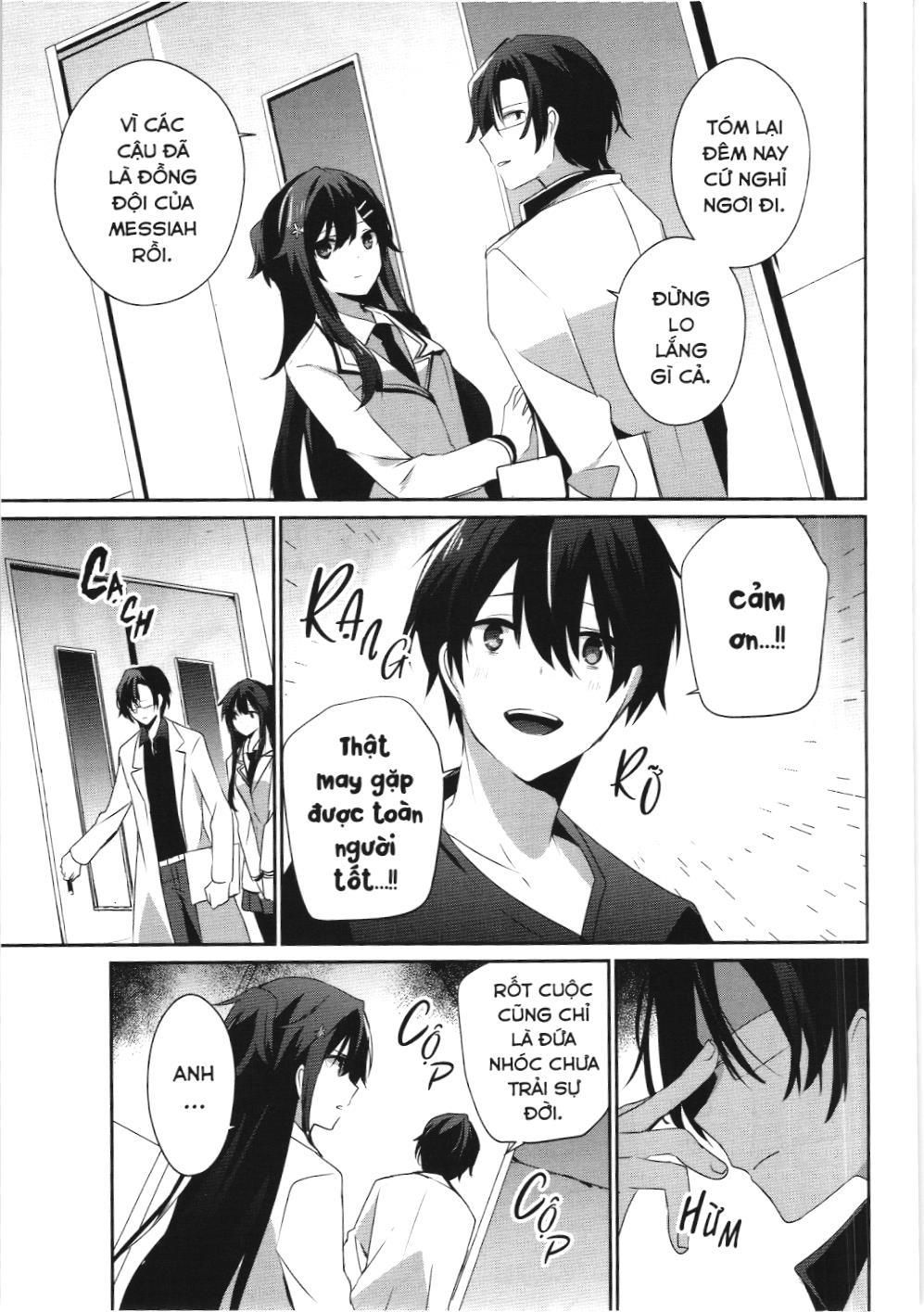 Chúa tể bóng tối (NXB Kim Đồng): Chapter 49