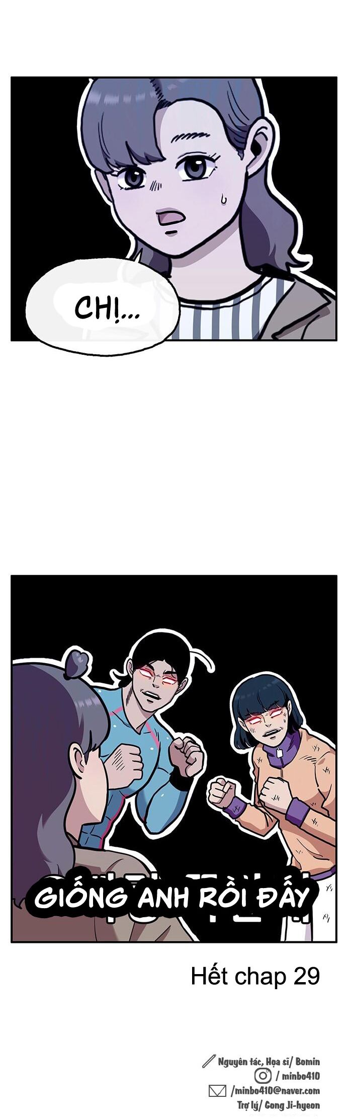 Chúa Tể Muôn Loài: Chapter 29