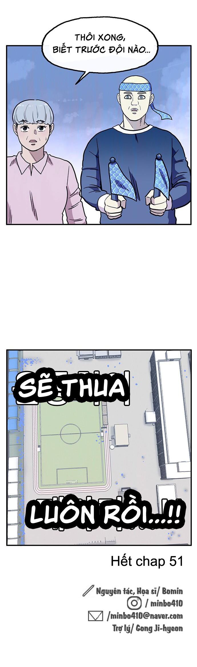 Chúa Tể Muôn Loài: Chapter 51