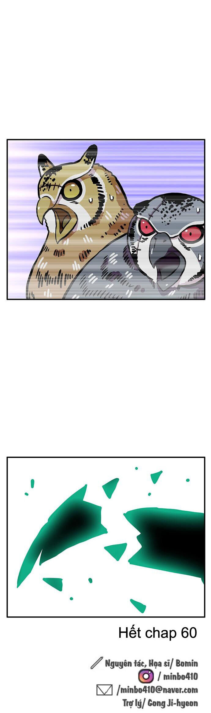 Chúa Tể Muôn Loài: Chapter 60