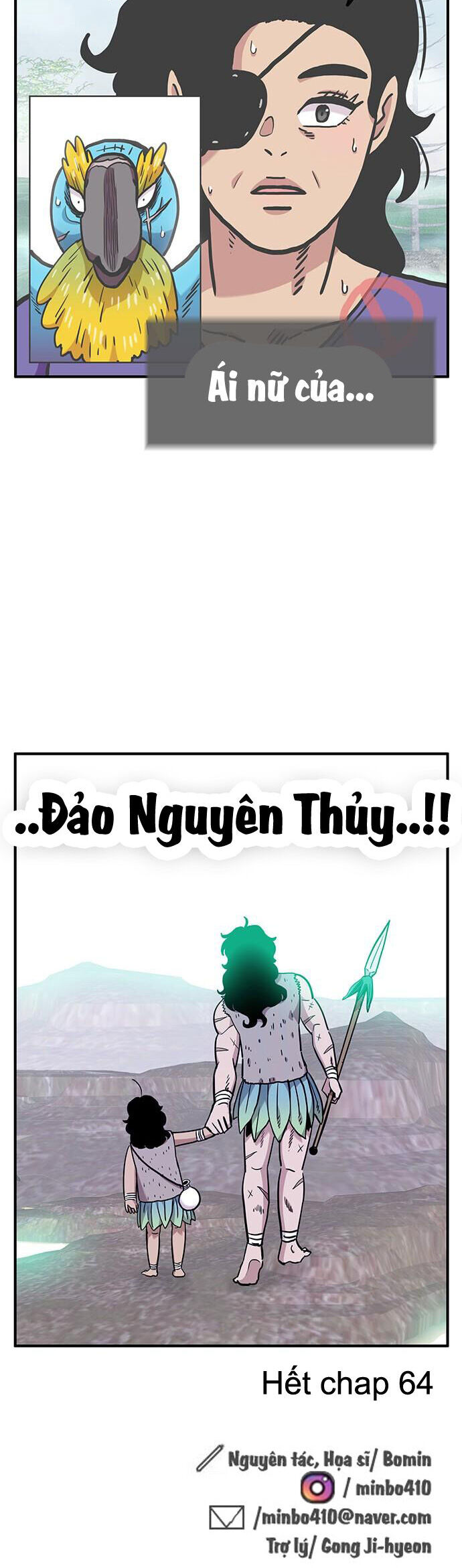 Chúa Tể Muôn Loài: Chapter 64