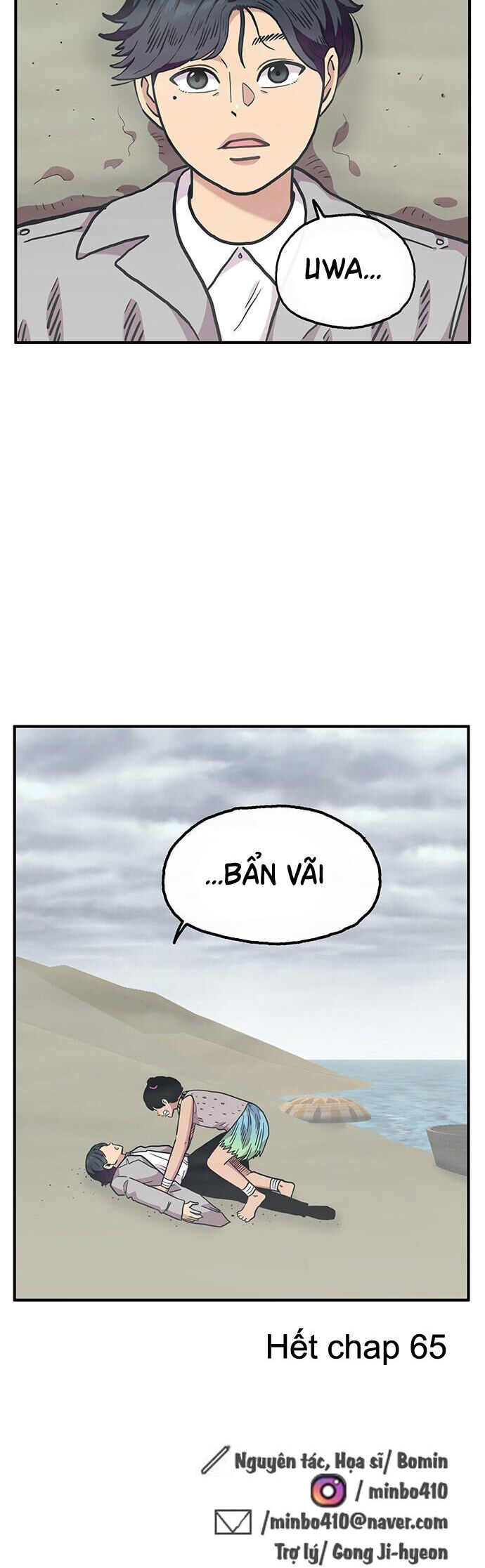 Chúa Tể Muôn Loài: Chapter 65