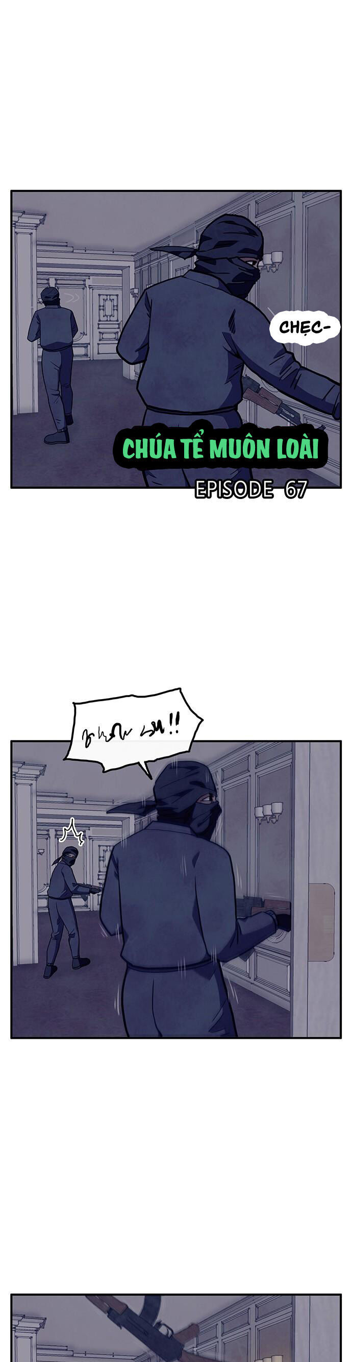 Chúa Tể Muôn Loài: Chapter 67.1