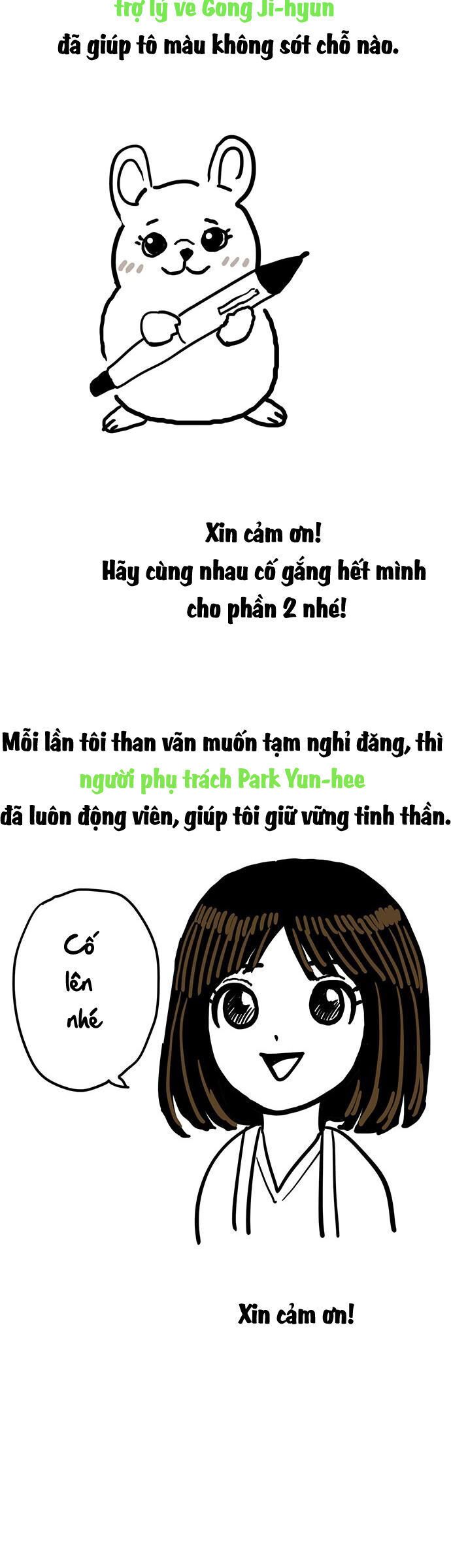 Chúa Tể Muôn Loài: Chapter 67.2