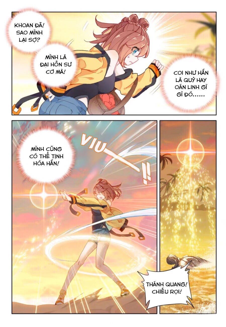 Chung Cực Đấu La: Chapter 1.2