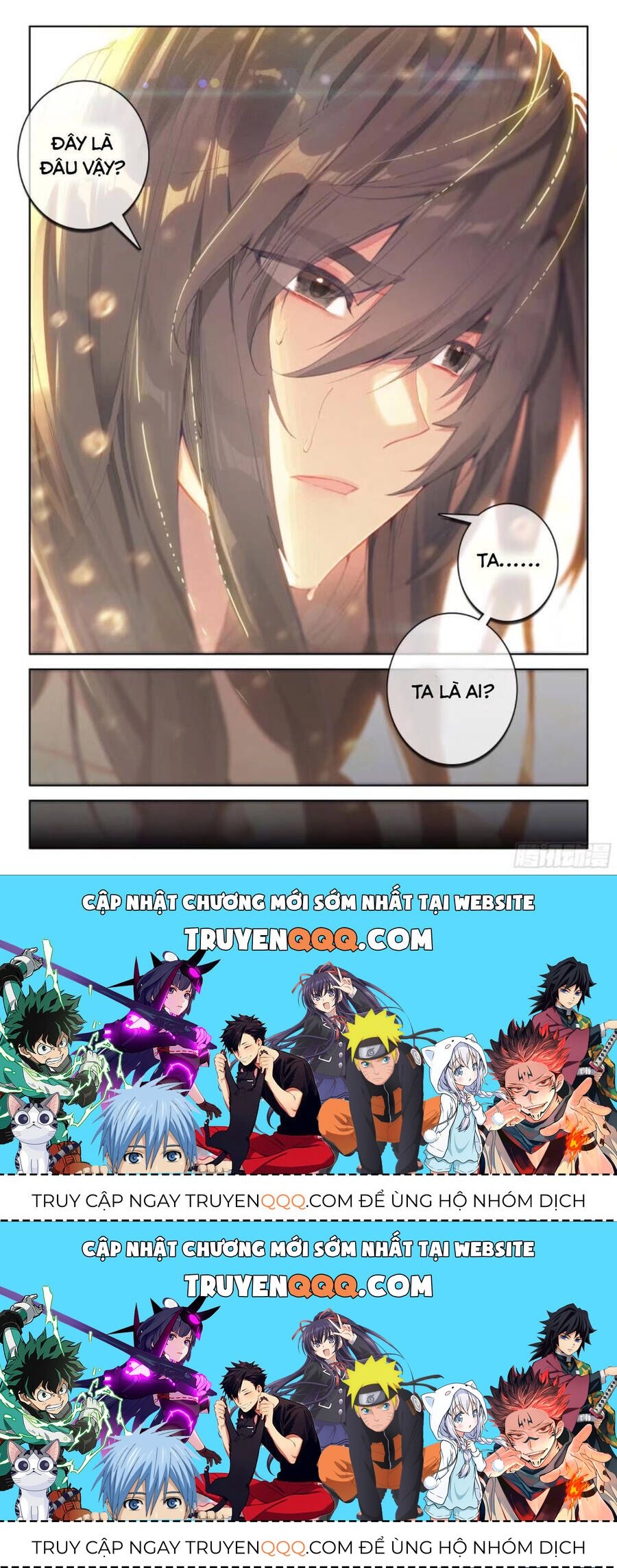 Chung Cực Đấu La: Chapter 1.2