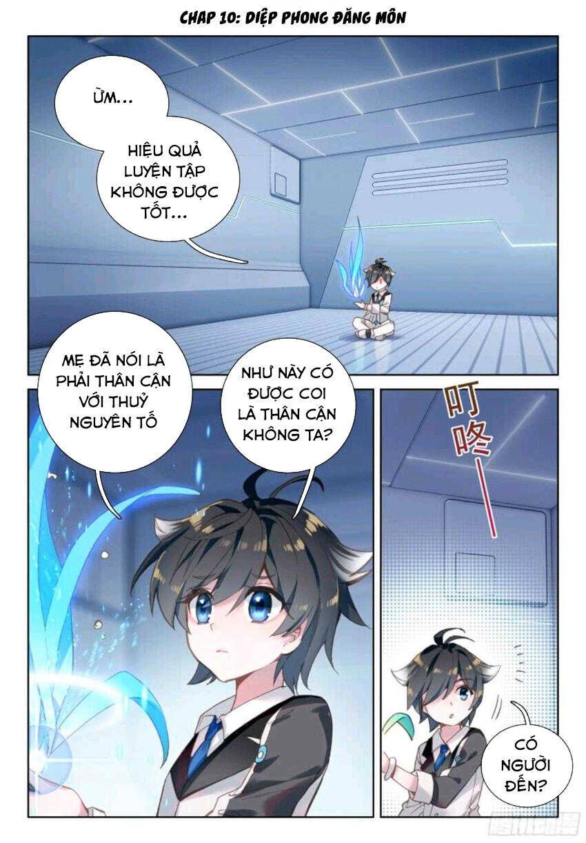 Chung Cực Đấu La: Chapter 10.2