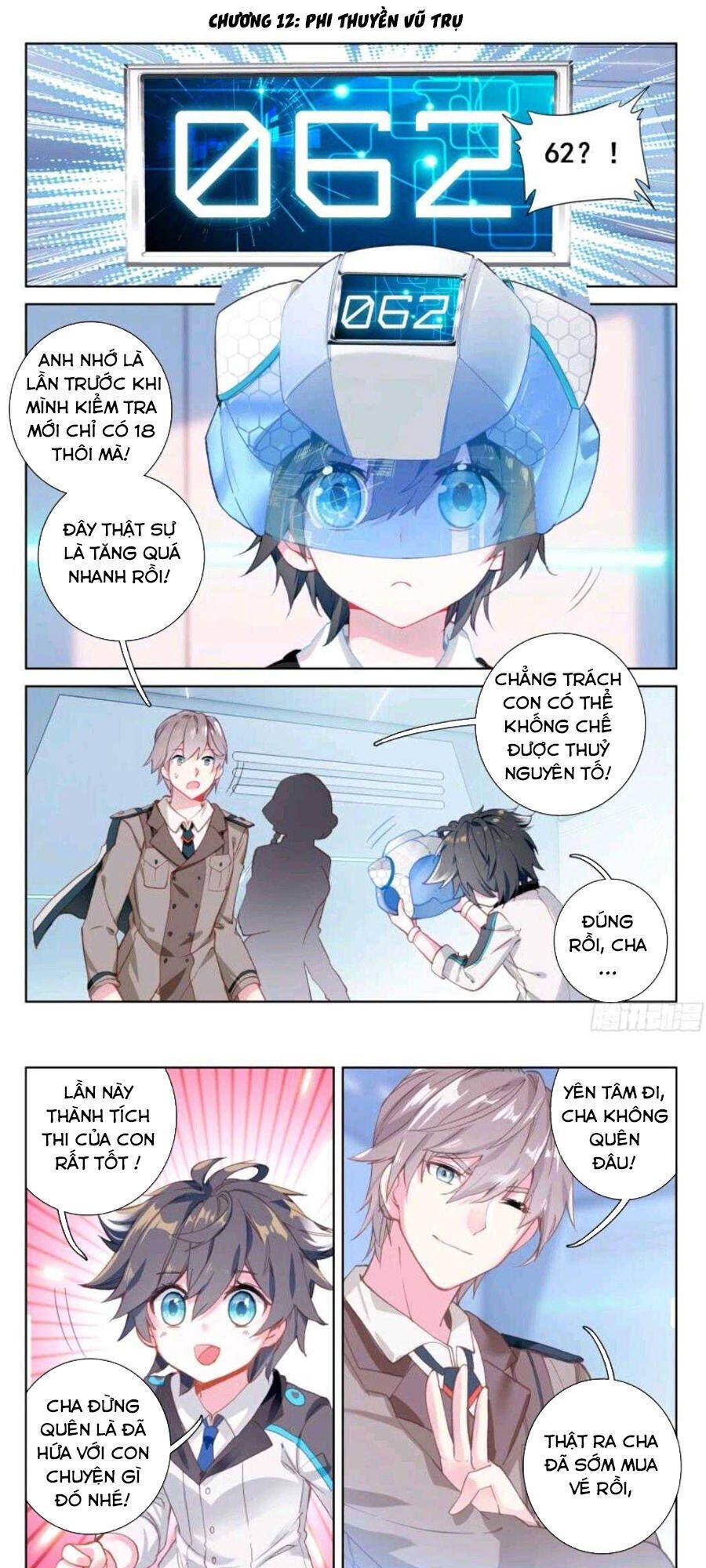 Chung Cực Đấu La: Chapter 12.2