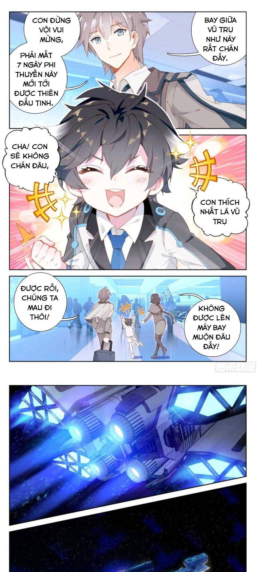 Chung Cực Đấu La: Chapter 12.2