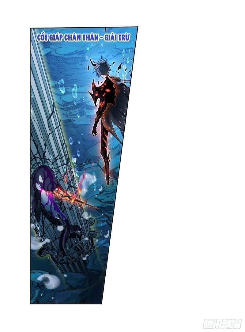 Chung Cực Đấu La: Chapter 321.7