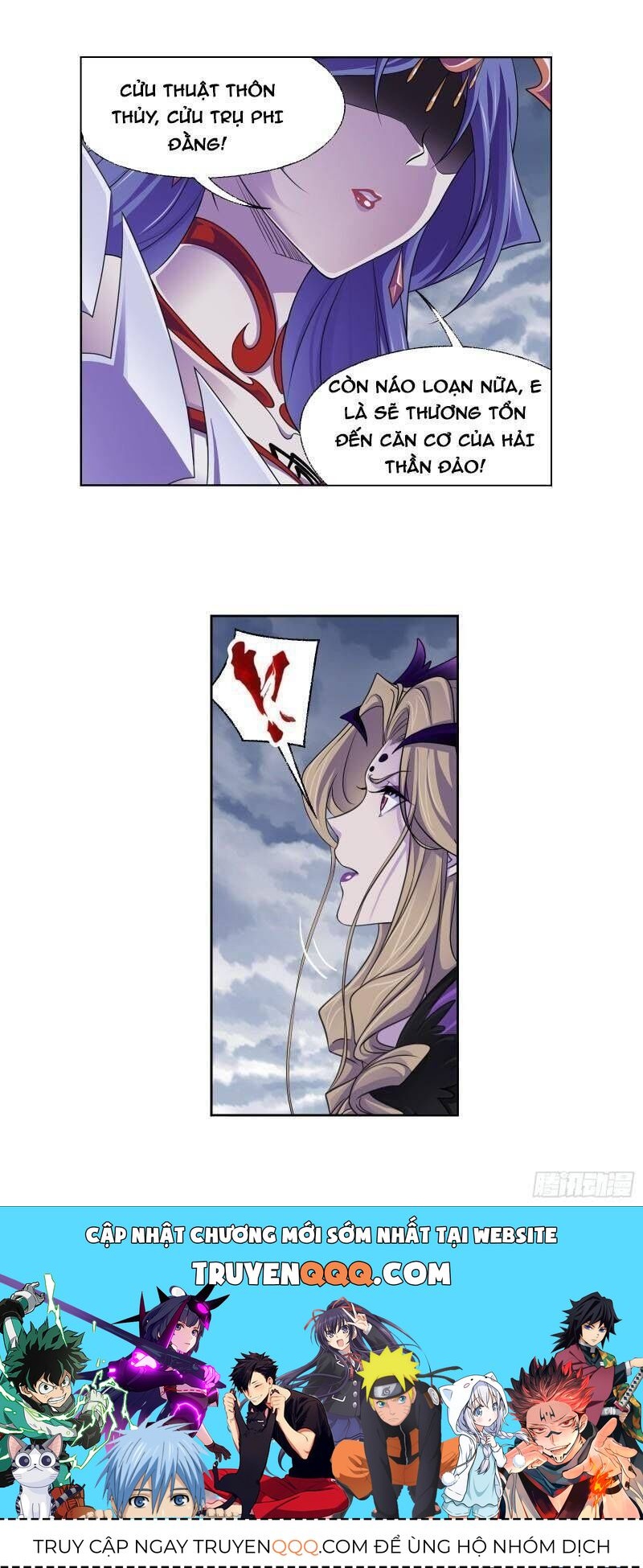 Chung Cực Đấu La: Chapter 321.7