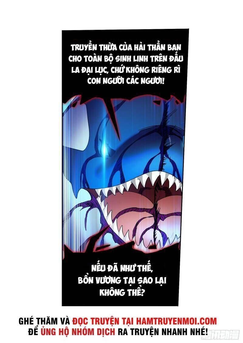 Chung Cực Đấu La: Chapter 321.7