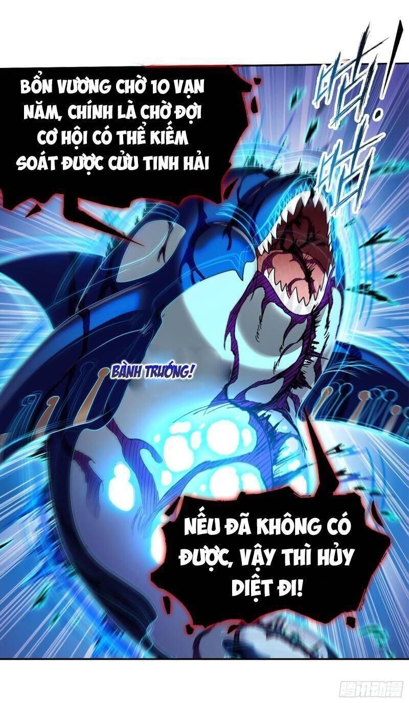 Chung Cực Đấu La: Chapter 321.7