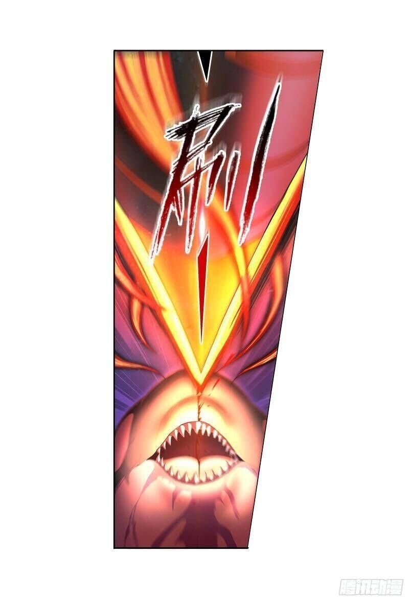 Chung Cực Đấu La: Chapter 321.7