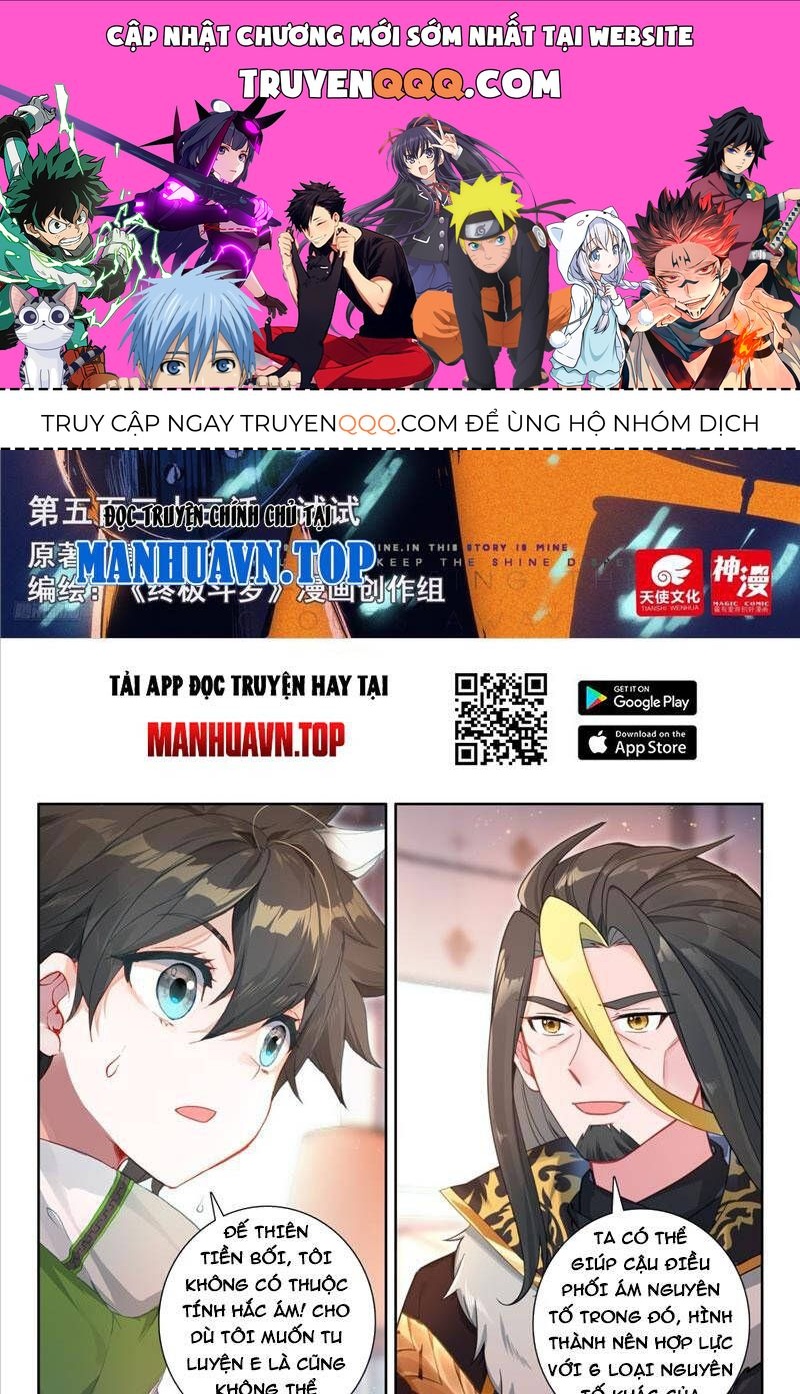 Chung Cực Đấu La: Chapter 533.5