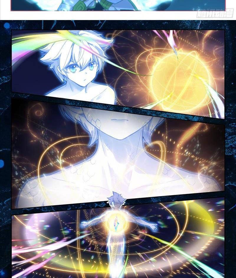 Chung Cực Đấu La: Chapter 533.5