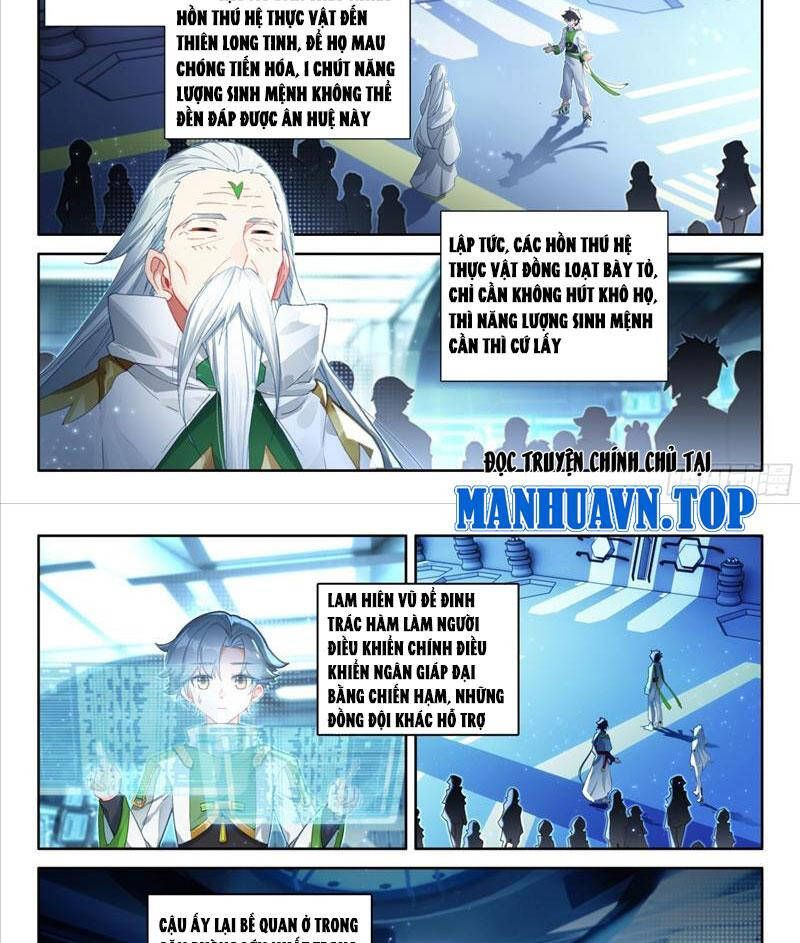 Chung Cực Đấu La: Chapter 533.5