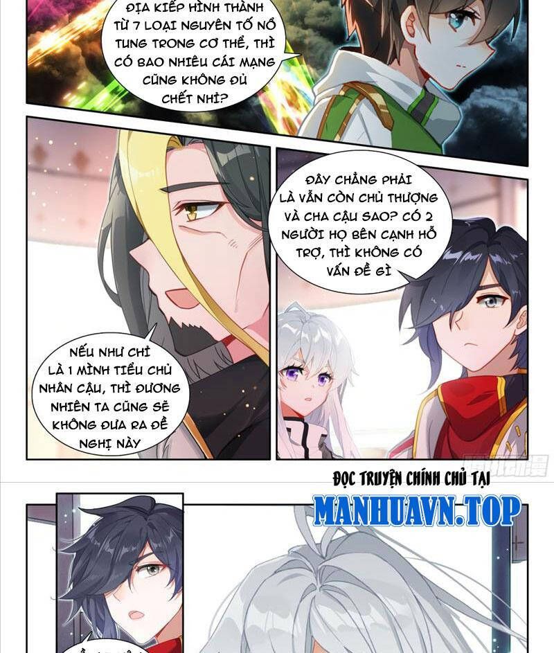 Chung Cực Đấu La: Chapter 533.6