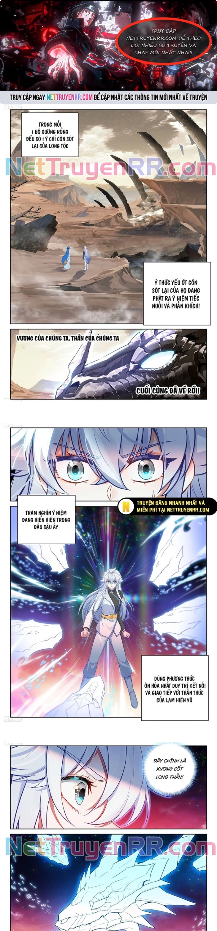 Chung Cực Đấu La: Chapter 617