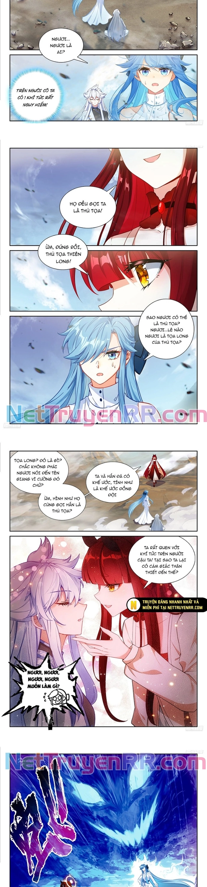 Chung Cực Đấu La: Chapter 617