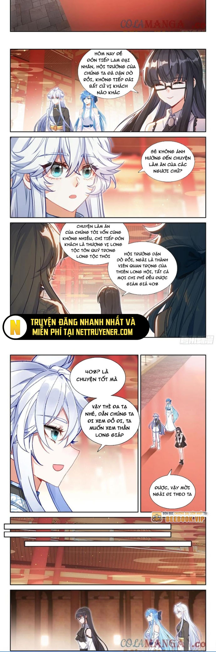 Chung Cực Đấu La: Chapter 623