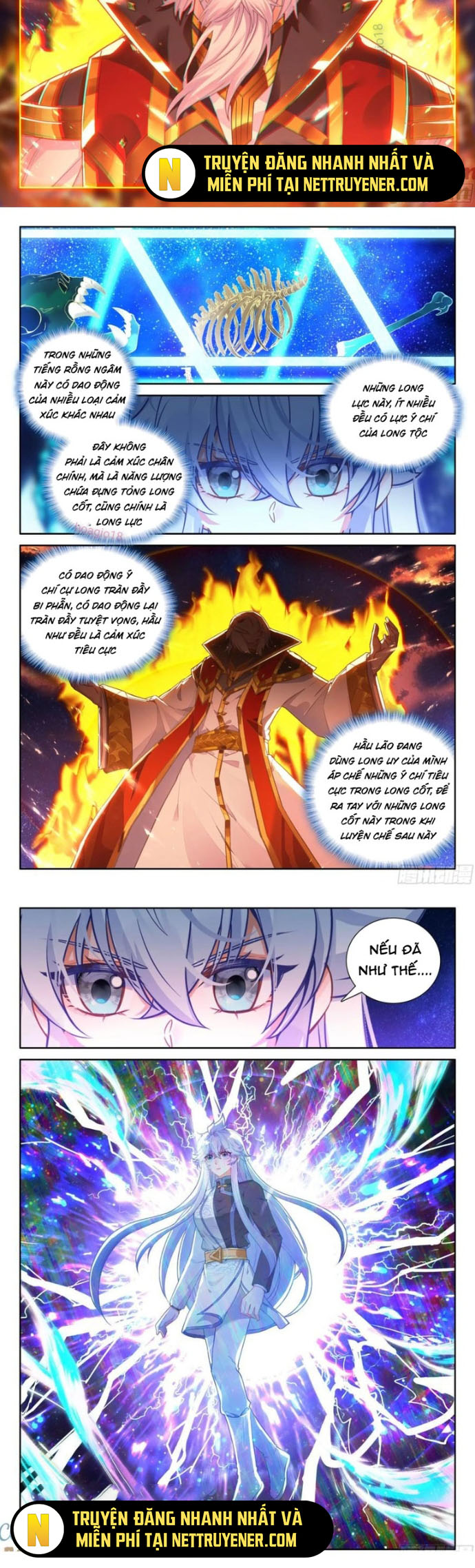 Chung Cực Đấu La: Chapter 625