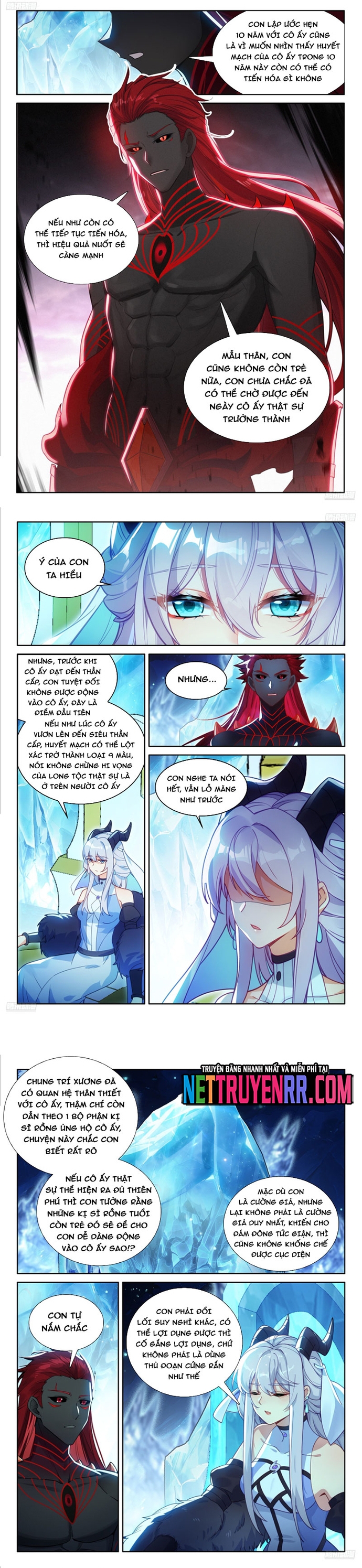 Chung Cực Đấu La: Chapter 633