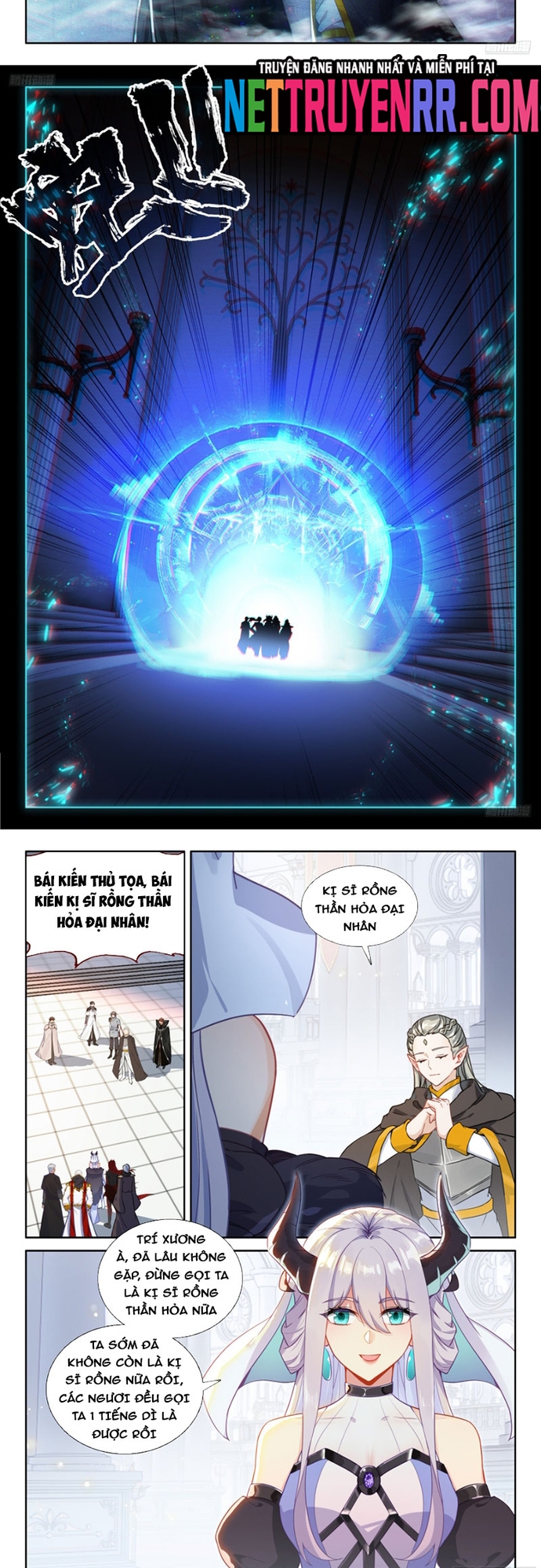 Chung Cực Đấu La: Chapter 634