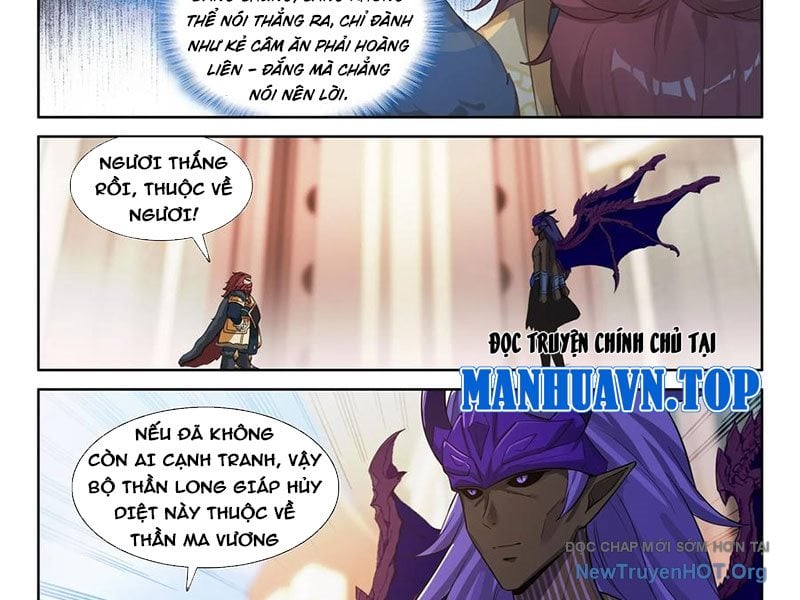 Chung Cực Đấu La: Chapter 641