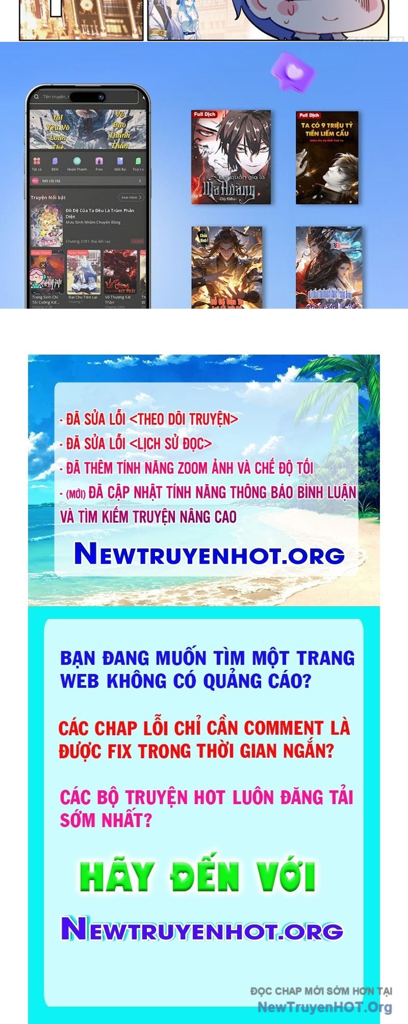 Chung Cực Đấu La: Chapter 646