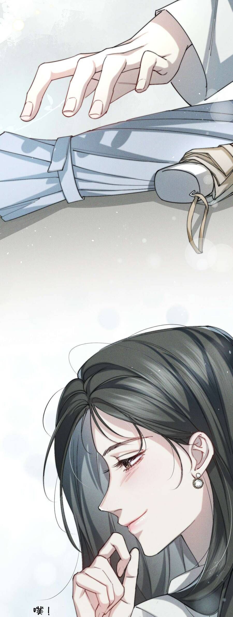 Chứng Mưa Bão: Chapter 1