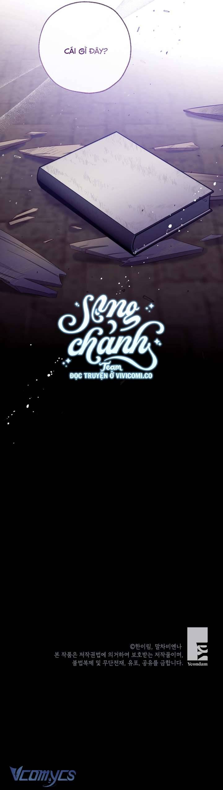 Chúng Ta Có Thể Trở Thành Người Nhà Không?: Chapter 139