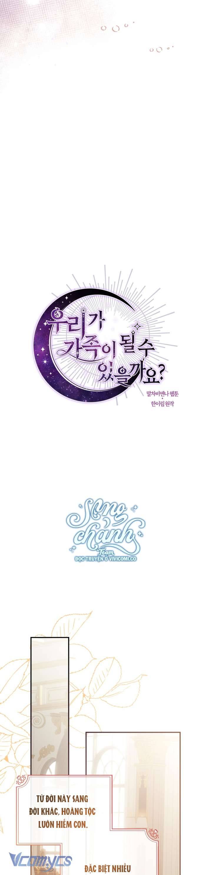 Chúng Ta Có Thể Trở Thành Người Nhà Không?: Chapter 140