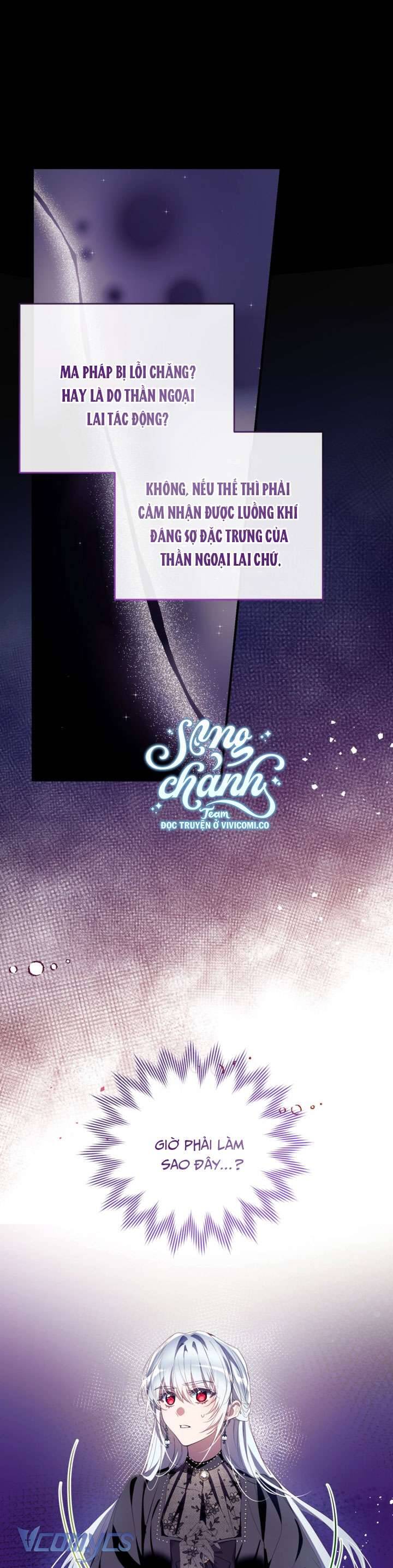 Chúng Ta Có Thể Trở Thành Người Nhà Không?: Chapter 142