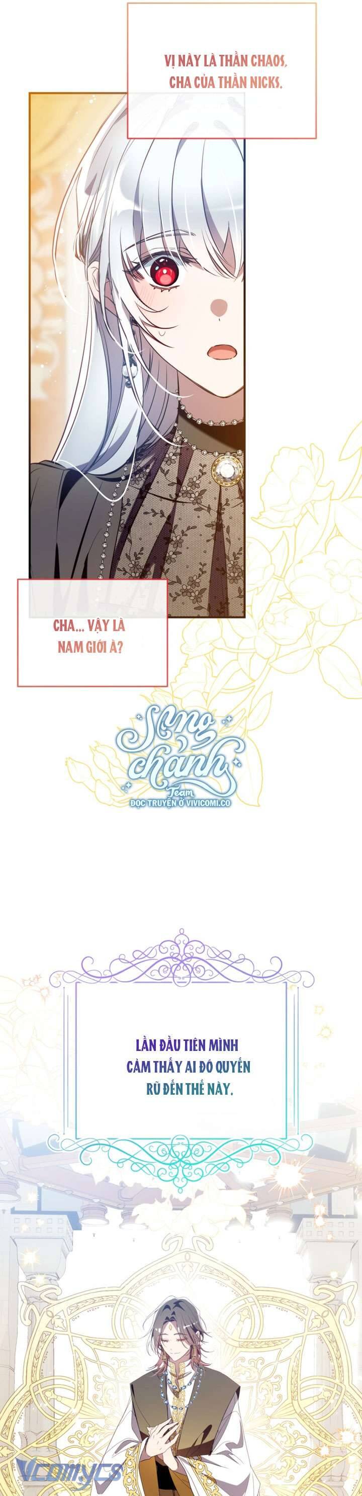 Chúng Ta Có Thể Trở Thành Người Nhà Không?: Chapter 142